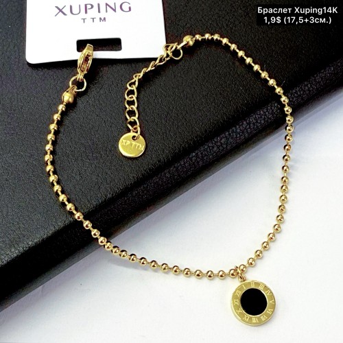Браслет Xuping14К 10148 (17,5см+3см.)	